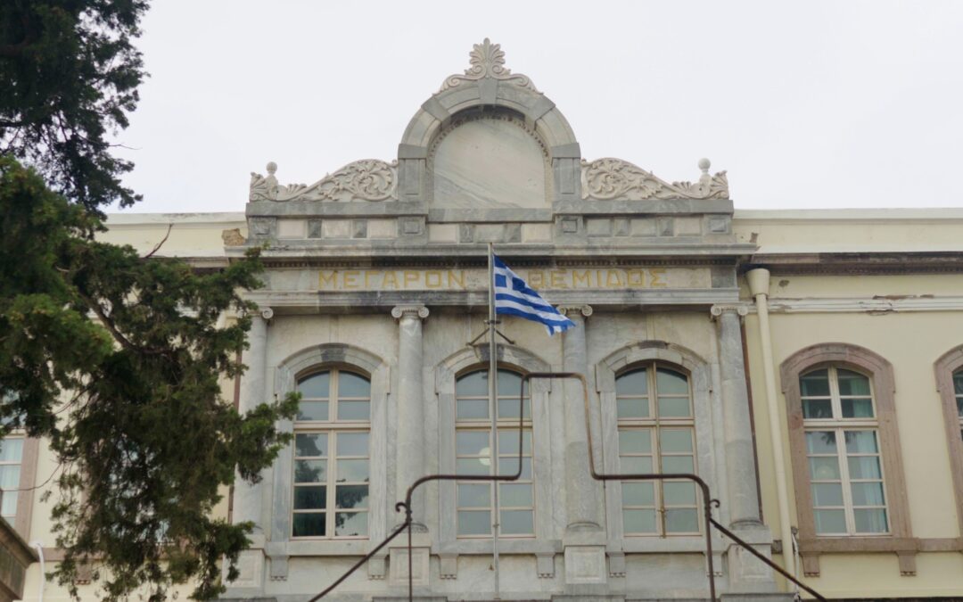 142 χρόνια: Νέα διεθνής διάκριση στο Βερολίνο