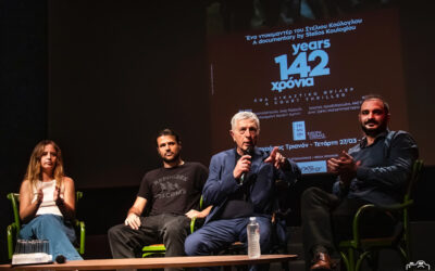 «142 χρόνια»: Στην πραγματικότητα είναι μια βαθιά πολιτική ταινία