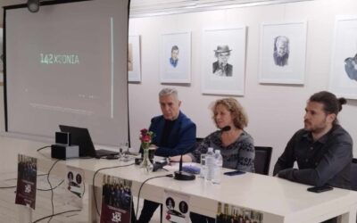 Δικαστικό θρίλερ με «εύφλεκτο και συνταρακτικό υλικό»